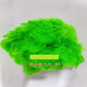 Best Full Color Green Recycled PSF Polyester Staple Fiber wholesale