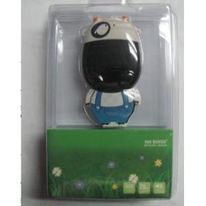 Cute Cow shape mp3 player ORT-K302
