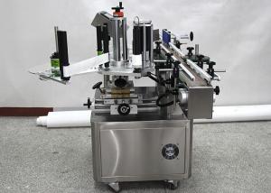 China Beer Bottle Adhesive Labeling Machine Multi - Functional Configuration on sale