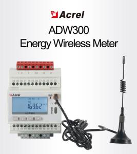 China Acrel ADW300 Wireless Remote Reader Meter For The Lora Nettwork 3 Phase Smart Meter Iot on sale