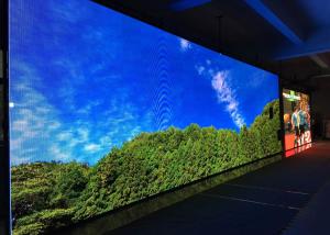 China p6 full color led display seamless stitching indoor led display / museum display on sale