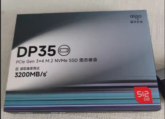 High Read Speed Large Capacity DP35 256G 512G 1T Ssd BM2 Interface Solid State Drive For Laptops