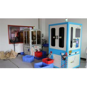 Wuhan Herorivet  Machinery Manufacturing  Co., Ltd