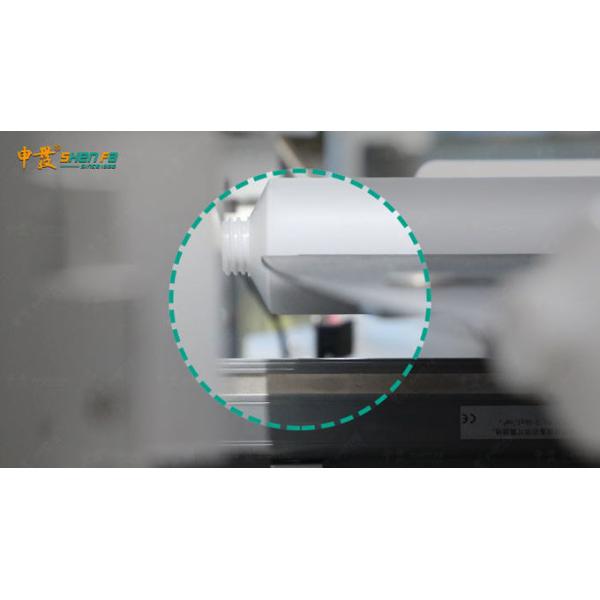 Varish Plus Four Color Screen Printing Machine For D50mm Soft Tube