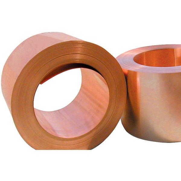 99.97% Cu Pure Copper Coil Hot Rolled ASTM C70600 C71500 Solid Copper Sheet