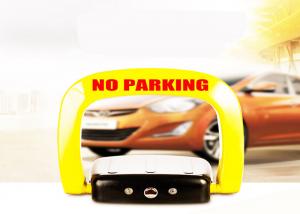 China Auto Car Parking Lock , IP 67 parking space protector DC 6 volt on sale