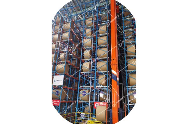 Cheap Chaint Automated Storage Retrieval System AS / RS for sale