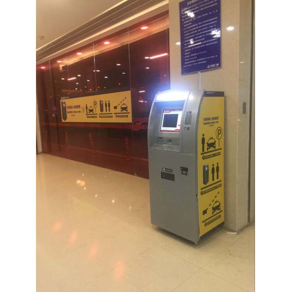Automatic Barrier Car Parking Management System All In One Card Solution