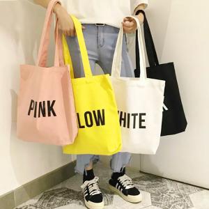 Best Dye Sublimation Printing Cotton 34x45cm Canvas Tote Bag wholesale