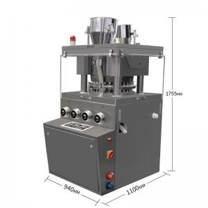 Best High Speed Automatic Custom Pill Rotary Tablet Press Machine wholesale