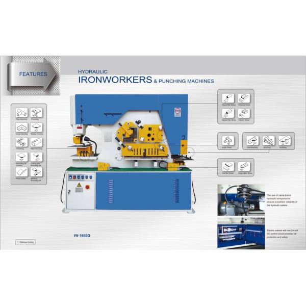 IW-125SD Punch Press And Shear 125Ton Iron Work Machine 310mm