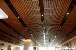WPC Wood Plastic Composite Ceiling , Dimensional Stability and Longevity