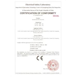 Guangzhou Lanco Industry Co., Ltd. Certifications