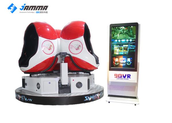 Cheap Motion Virtual Reality Simulator 360 Degree Three Seats Custom Colors 24 " Monitor for sale