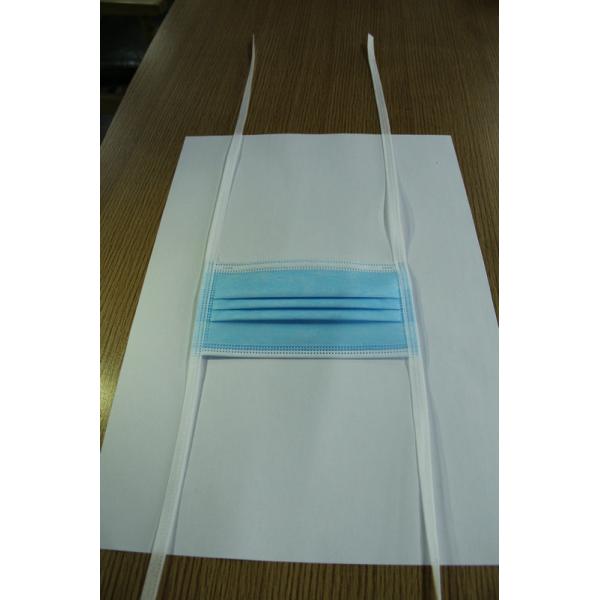 Flat Tie On Surgical Mask , 3ply Protective Face Mask