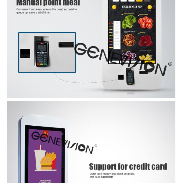 Touch Screen POS machine Self-service Interactive Display Restaurant Smart Wall mount LCD Display