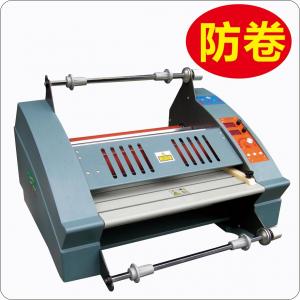 China No Curling Book Lamination Machine For PVC Card on sale