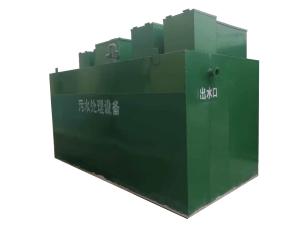Best Blue Underground Hospital FRP Sewage Water Treatment Plant wholesale