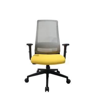 Staff Wire Netted Revolving Chair , 122kg 270lb Ergonomic Mesh Chairs