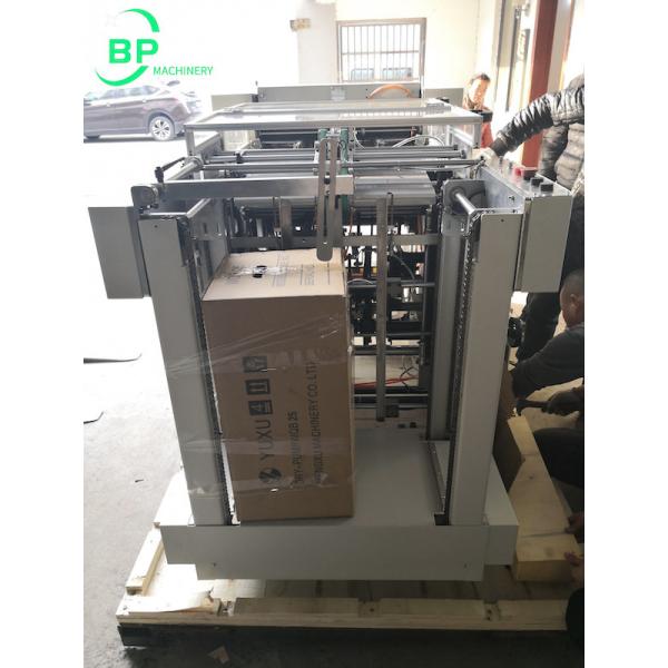 China Wire O Book Calendar Spiral Notebook Loose Leaf Automatic Paper Hole Punching Machine