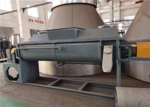 Best Electricity Hollow Blade Paddle Industry Dryer For Sludge Dewatering wholesale