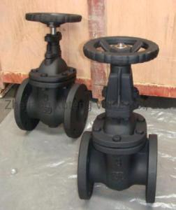 Class 300 Wcb A216 Gate Valve with Flange Connection and Outside Thread Position