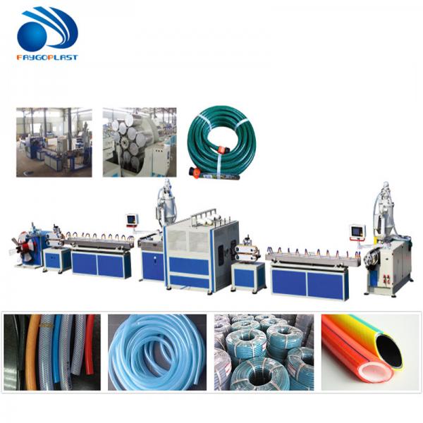 Cheap Soft Flexible Plastic Pipe Making Machine For Garden Hose / PVC Water Pipe Machine for sale