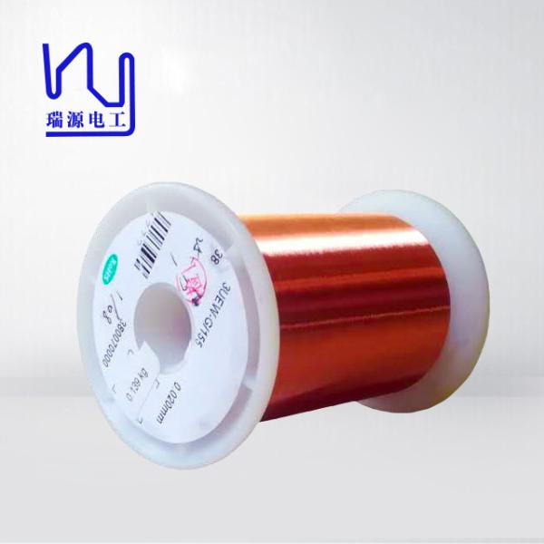Cheap 0.02mm Coil High Purity Enamelled Round Copper Wire Insulated Solid for sale