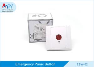 Low Power Consumption Emergency Panic Button With Reset Key For Home Usage