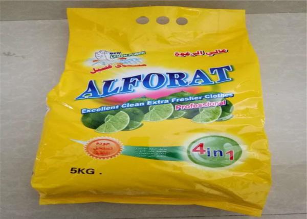 Cheap Rich Foaming Commercial Washing Powder Whitening Washing Powder Lemon Perfume for sale