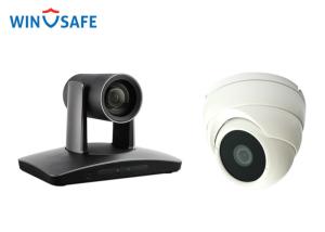 Best 20X Optical Zoom Auto Tracking Camera For Teacher Lecturing With Pan / Tilt / Zoom wholesale
