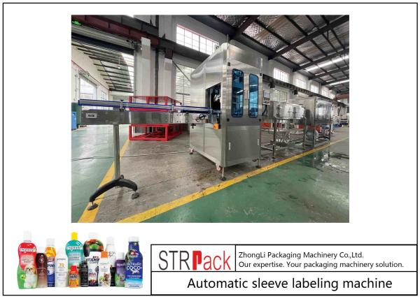Cheap Steam Tunnel Shrink Sleeve Applicator Automatic Heating Bottle Labeling Machine for sale