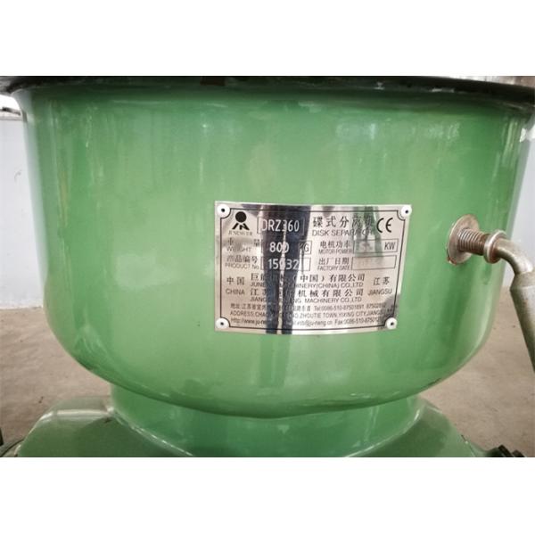 Operating Stability Disc Oil Centrifuge Separator Lower Noise For Corn Oil Separation