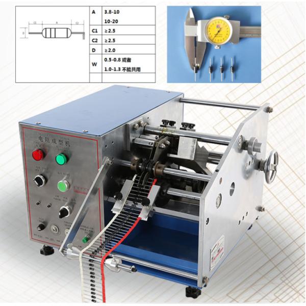 RS-907I Taped Axial Lead Cutting Shaping Machine For taped Resistor/Diode
