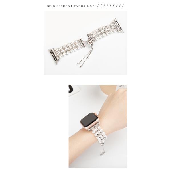 Function Fashionable Watch Strap Beaded Apple Watch Bands for iWatch Series 8 7 6 5