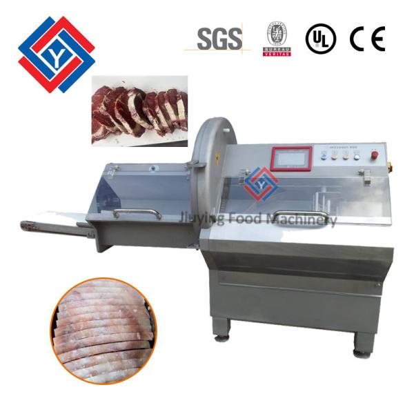 Cheap 4.4kw 32mm Adjustable Frozen Beef Fish Slicer Equipment for sale