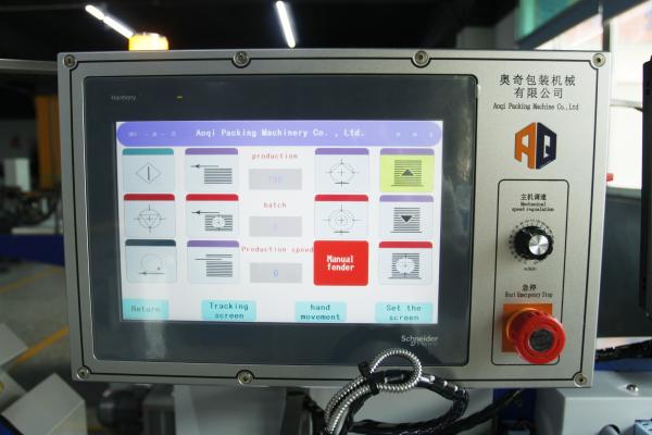 Cheap Large Format Automatic Feeding Paper Folding Machine  Customization for sale