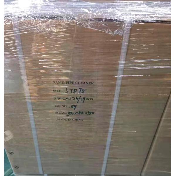 STD75B Drain Cleaning Machine 3/4"-4" (20-100mm) drain cleaner with 16mm, 22mm, 30mm cables