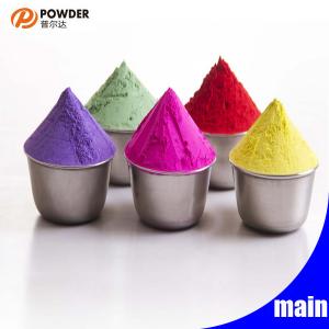 Best Durable Antimicrobial Static Powder Coating Good Resistance To Bacteria / Fungi Growth wholesale