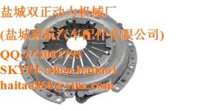 Best VKD30783 CLUTCH cover wholesale