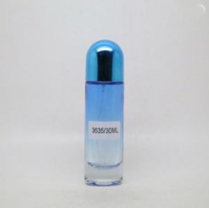 China 30ML refillable perfume bottles small size test travel refillable perfume bottle atomizer on sale
