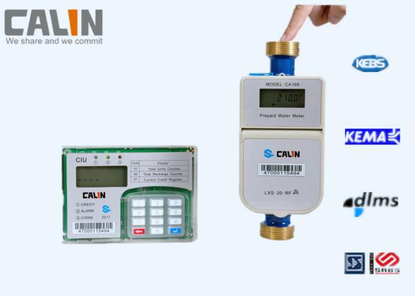 Cheap Congo Split Type LCD Display Prepayment Water Meter RF Communication Multi - Jet Dry Type for sale