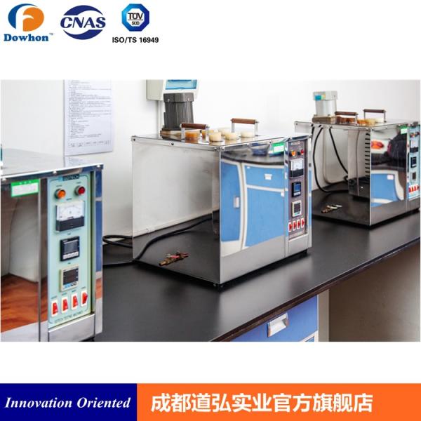 Customized FKM Rubber Compound for Chemical and Aerospace Industries