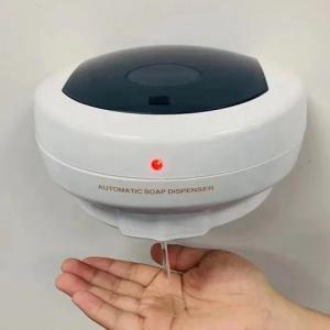 Best Home Lotion&Soap Dispensers Automatic Sensor Hand Sanitizer Wall-Mounted Soap Dispenser Hotel Bathroom Soap Dispenser So wholesale