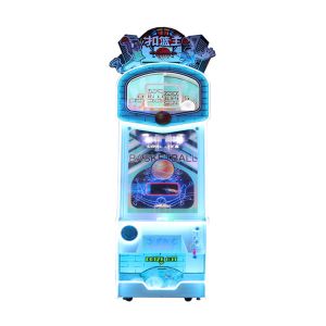 Best Commercial Coin Operated Slan Dunk Basketball Game Machine 1 Player wholesale