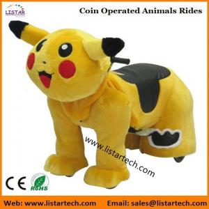 Best Bike Motorized Walking Scooter Animals Furry Cover Motorized Animals, Hot New Products! wholesale