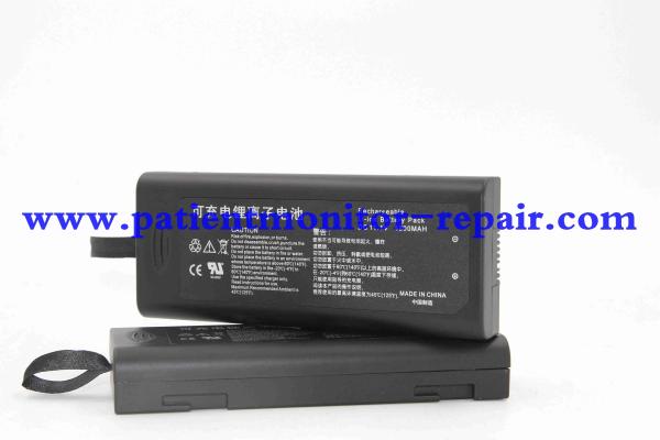 Cheap Brand Mindray BeneView T5 T6 T8 Patient Monitor Compatible Battery 11.1V 4500mAh for sale