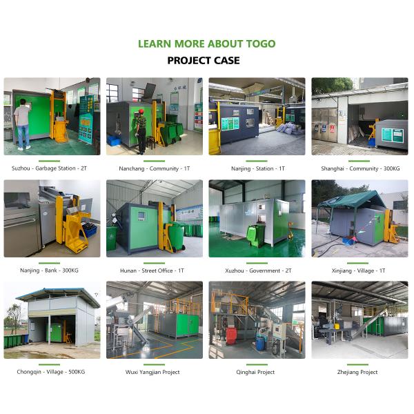 Organic Kitchen Waste Composting Machine