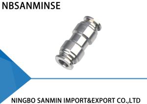 Best SSU Stright Stainless Steel Air Fittings High Performance Eco Friendly wholesale