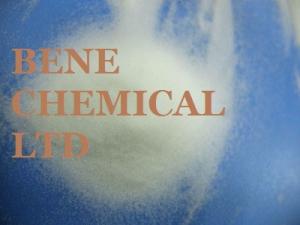 Best Polyvinyl Chloride resin / PVC Resin SG-5 (K-value 67) wholesale